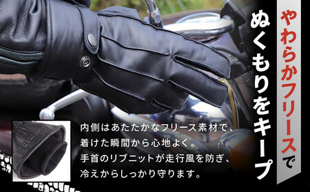 【デグナー】ウィンターグローブ [WG-34]ブラック〈Sサイズ｜京都 バイクギア 人気ブランド レザーアイテム ﾊﾞｲｸ