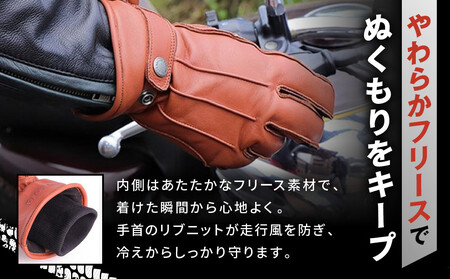【デグナー】ウィンターグローブ [WG-34]ブラウン〈Lサイズ｜京都 バイクギア 人気ブランド レザーアイテム ﾊﾞｲｸ