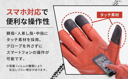 【デグナー】ウィンターグローブ [WG-34]ブラウン〈XLサイズ｜京都 バイクギア 人気ブランド レザーアイテム ﾊﾞｲｸ