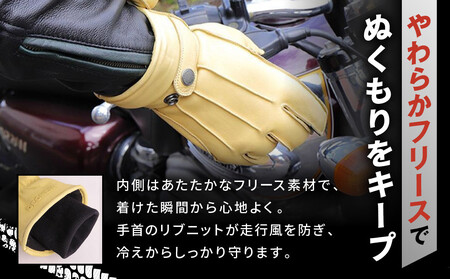 【デグナー】ウィンターグローブ [WG-34]タン〈Lサイズ｜京都 バイクギア 人気ブランド レザーアイテム ﾊﾞｲｸ