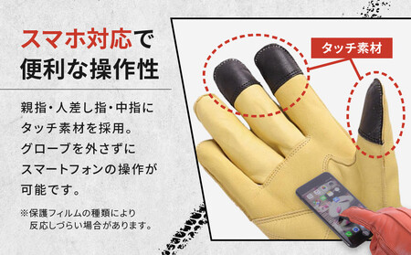 【デグナー】ウィンターグローブ [WG-34]タン〈XLサイズ｜京都 バイクギア 人気ブランド レザーアイテム ﾊﾞｲｸ