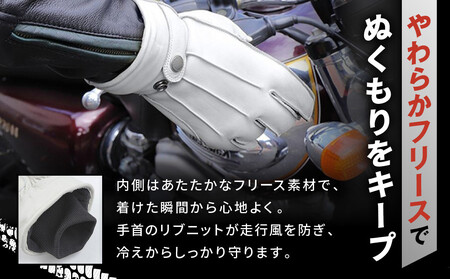 【デグナー】ウィンターグローブ [WG-34]アイボリー〈XSサイズ｜京都 バイクギア 人気ブランド レザーアイテム ﾊﾞｲｸ