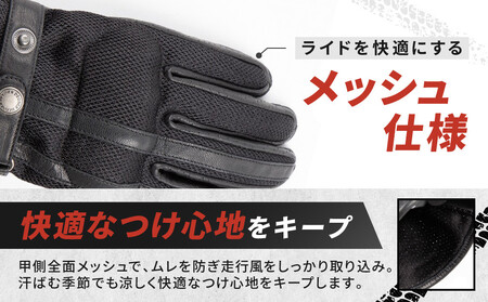 【デグナー】メッシュグローブ[TG-96M]ブラック＜Lサイズ＞｜京都 バイクギア 人気ブランド レザーアイテム ﾊﾞｲｸ