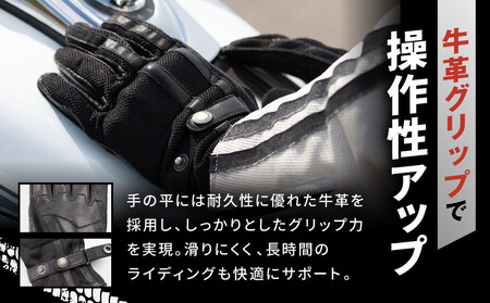 【デグナー】メッシュグローブ[TG-96M]ブラック＜Lサイズ＞｜京都 バイクギア 人気ブランド レザーアイテム ﾊﾞｲｸ