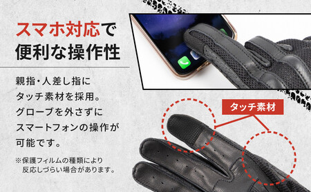 【デグナー】メッシュグローブ[TG-96M]ブラック＜XLサイズ＞｜京都 バイクギア 人気ブランド レザーアイテム ﾊﾞｲｸ