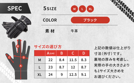 【デグナー】メッシュグローブ[TG-96M]ブラック＜XLサイズ＞｜京都 バイクギア 人気ブランド レザーアイテム ﾊﾞｲｸ