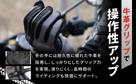【デグナー】メッシュグローブ[TG-96M]グレー＜Lサイズ＞｜京都 バイクギア 人気ブランド レザーアイテム ﾊﾞｲｸ