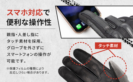【デグナー】メッシュグローブ[TG-96M]グレー＜Lサイズ＞｜京都 バイクギア 人気ブランド レザーアイテム ﾊﾞｲｸ