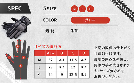 【デグナー】メッシュグローブ[TG-96M]グレー＜Lサイズ＞｜京都 バイクギア 人気ブランド レザーアイテム ﾊﾞｲｸ