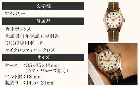 【KUOE】 アンティーク腕時計 OLD SMITH 90-002｜京都発 腕時計 人気ブランド