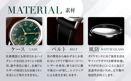 【クオ】アンティーク腕時計 ROYAL SMITH 90-007 スモールセコンド グリーン文字盤 ｜腕時計 人気