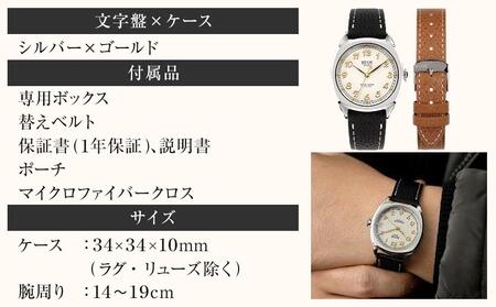 【KUOE】 アンティーク腕時計 ROYAL SMITH 90-008 シルバー×ゴールド｜京都発 腕時計 人気ブランド