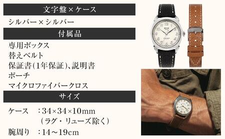 【KUOE】 アンティーク腕時計 ROYAL SMITH 90-008 シルバー×シルバー|京都発 腕時計 人気ブランド