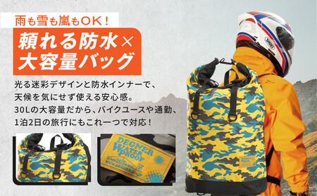 【デグナー】マルチプルレインバッグ [NB-122] ＜イエローカモ＞｜京都 バイクギア 人気ブランド レザーアイテム ﾊﾞｲｸ