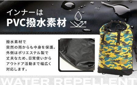 【デグナー】マルチプルレインバッグ [NB-122] ＜イエローカモ＞｜京都 バイクギア 人気ブランド レザーアイテム ﾊﾞｲｸ