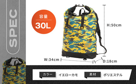 【デグナー】マルチプルレインバッグ [NB-122] ＜イエローカモ＞｜京都 バイクギア 人気ブランド レザーアイテム ﾊﾞｲｸ