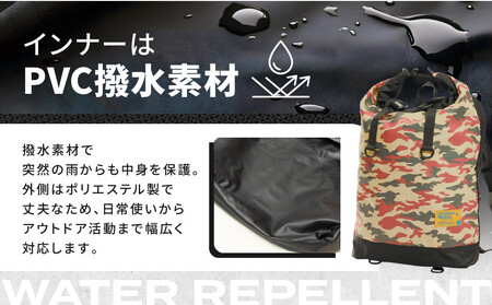 【デグナー】マルチプルレインバッグ [NB-122] ＜レッドカモ＞｜京都 バイクギア 人気ブランド レザーアイテム ﾊﾞｲｸ