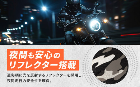 【デグナー】マルチプルレインバッグ [NB-122] ＜レッドカモ＞｜京都 バイクギア 人気ブランド レザーアイテム ﾊﾞｲｸ