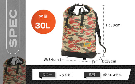 【デグナー】マルチプルレインバッグ [NB-122] ＜レッドカモ＞｜京都 バイクギア 人気ブランド レザーアイテム ﾊﾞｲｸ