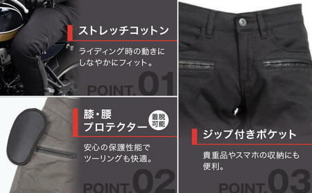 【デグナー】メンズコットンパンツ [DP-32] ブラック ＜Mサイズ＞｜京都 バイクギア 人気ブランド レザーアイテム ﾊﾞｲｸ