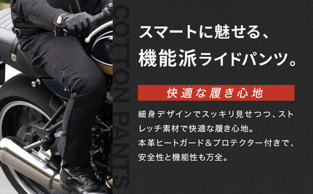 【デグナー】メンズコットンパンツ [DP-32] ブラック ＜2XLサイズ＞｜京都 バイクギア 人気ブランド レザーアイテム ﾊﾞｲｸ