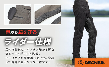 【デグナー】メンズコットンパンツ [DP-32] アーミーグリーン ＜Sサイズ＞｜京都 バイクギア 人気ブランド レザーアイテム ﾊﾞｲｸ