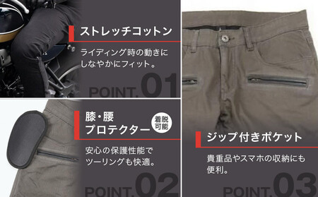 【デグナー】メンズコットンパンツ [DP-32] アーミーグリーン ＜Mサイズ＞｜京都 バイクギア 人気ブランド レザーアイテム ﾊﾞｲｸ