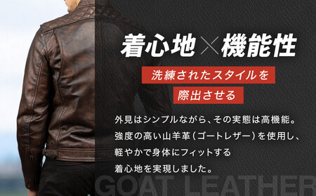 【デグナー】クラシックジャケット ブラウン [18SJ-6F] ＜Mサイズ＞｜京都 バイクギア 人気ブランド レザーアイテム ﾊﾞｲｸ