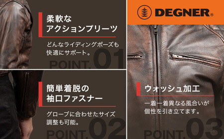 【デグナー】クラシックジャケット ブラウン [18SJ-6F] ＜Mサイズ＞｜京都 バイクギア 人気ブランド レザーアイテム ﾊﾞｲｸ