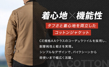 【ふるさと納税限定】AAコットンジャケット[25SJ-7F]＜Mサイズ＞｜京都 バイクギア 人気ブランド レザーアイテム ﾊﾞｲｸ