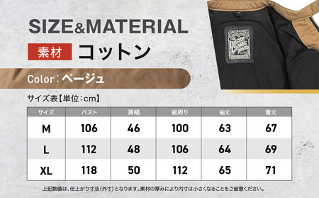 【ふるさと納税限定】AAコットンジャケット[25SJ-7F]＜Mサイズ＞｜京都 バイクギア 人気ブランド レザーアイテム ﾊﾞｲｸ