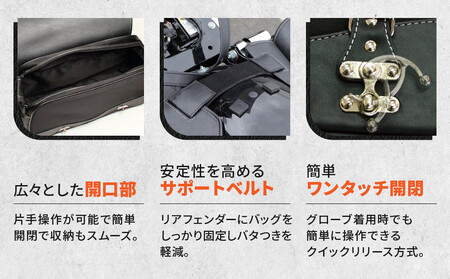 【デグナー】ナイロンサドルバッグ [NB-4FB] レッド｜京都 バイクギア 人気ブランド レザーアイテム ﾊﾞｲｸ