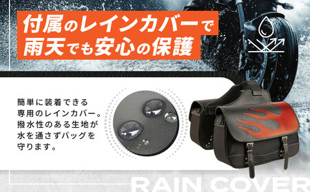 【デグナー】ナイロンサドルバッグ [NB-4FB] レッド｜京都 バイクギア 人気ブランド レザーアイテム ﾊﾞｲｸ