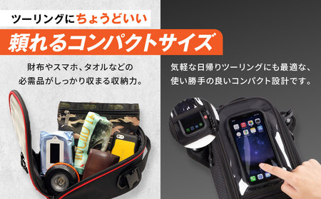 【デグナー】交換可能吸盤式タンクバッグ [NB-117A] ＜ブラック＞｜京都 バイクギア 人気ブランド レザーアイテム ﾊﾞｲｸ