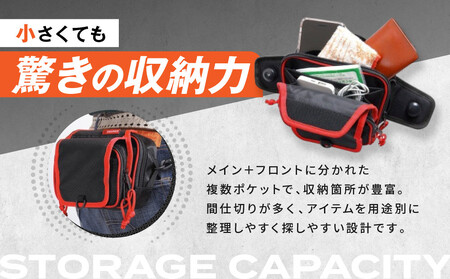 【デグナー】吸盤式タンクポーチ [NB-180] ＜レッドパイピング＞｜京都 バイクギア 人気ブランド レザーアイテム ﾊﾞｲｸ