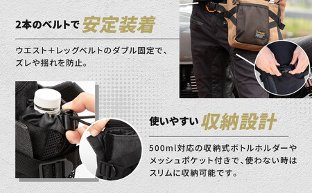 【デグナー】ホルスターバッグ [NB-204] ＜コットンブラック＞｜京都 バイクギア 人気ブランド レザーアイテム ﾊﾞｲｸ