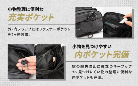 【デグナー】ホルスターバッグ [NB-204]  ＜ネイビーヒッコリー＞｜京都 バイクギア 人気ブランド レザーアイテム ﾊﾞｲｸ