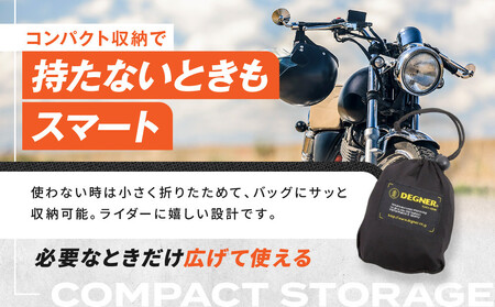 【デグナー】ヘルメットバッグ [NB-161] ｜京都 バイクギア 人気ブランド レザーアイテム ﾊﾞｲｸ