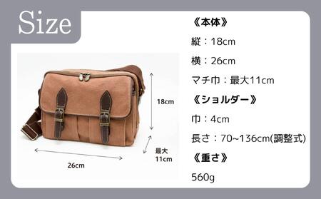 【creareきき】多機能ポケットショルダーバッグ / 柿渋帆布｜京都 バッグブランド 男女兼用 