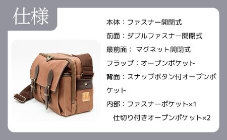 【creareきき】多機能ポケットショルダーバッグ / 柿渋帆布｜京都 バッグブランド 男女兼用 