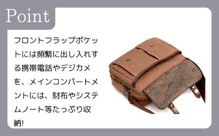 【creareきき】多機能ポケットショルダーバッグ / 柿渋帆布｜京都 バッグブランド 男女兼用 