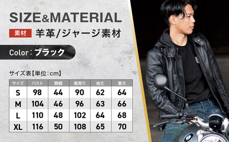【デグナー】フード付きレザージャケット  ＜XLサイズ＞｜京都 バイクギア 人気ブランド バイク