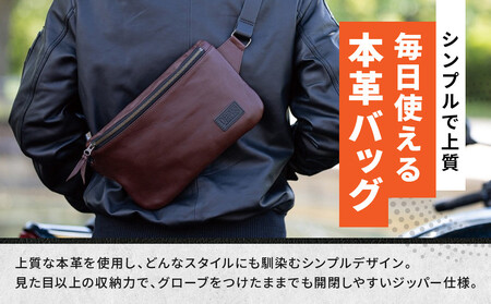 【デグナー】レザーワンショルダーバッグ  ＜ブラック＞｜京都 バイクギア 人気ブランド バイク