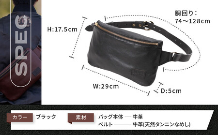 【デグナー】レザーワンショルダーバッグ  ＜ブラック＞｜京都 バイクギア 人気ブランド バイク