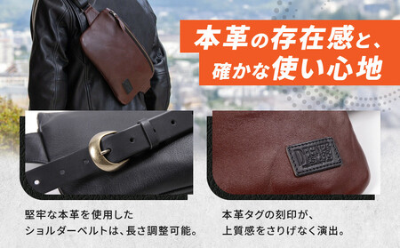 【デグナー】レザーワンショルダーバッグ  ＜ブラウン＞｜京都 バイクギア 人気ブランド バイク