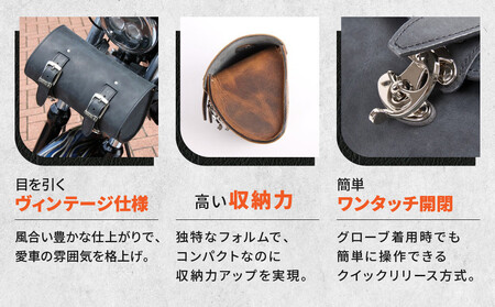 【デグナー】ヴィンテージレザーツールバッグ <ブラック>|京都 バイクギア 人気ブランド バイク