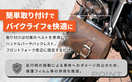 【デグナー】ヴィンテージレザーツールバッグ <ブラック>|京都 バイクギア 人気ブランド バイク