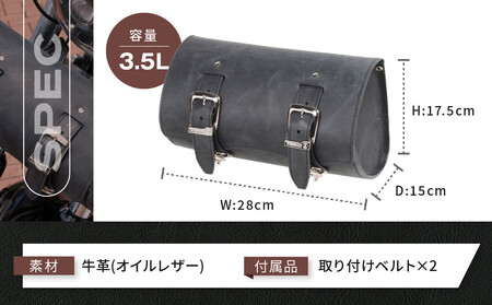 【デグナー】ヴィンテージレザーツールバッグ <ブラック>|京都 バイクギア 人気ブランド バイク