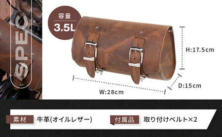 【デグナー】ヴィンテージレザーツールバッグ <ブラウン>|京都 バイクギア 人気ブランド バイク