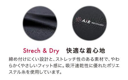 【西川】エアーリカバリー スリープテックウェア アイマスク L-XLサイズ［ AiR エアー 機能性アイマスク 人気 おすすめ 健康 美容 睡眠 快眠 お取り寄せ 通販 送料無料 ふるさと納税 ］